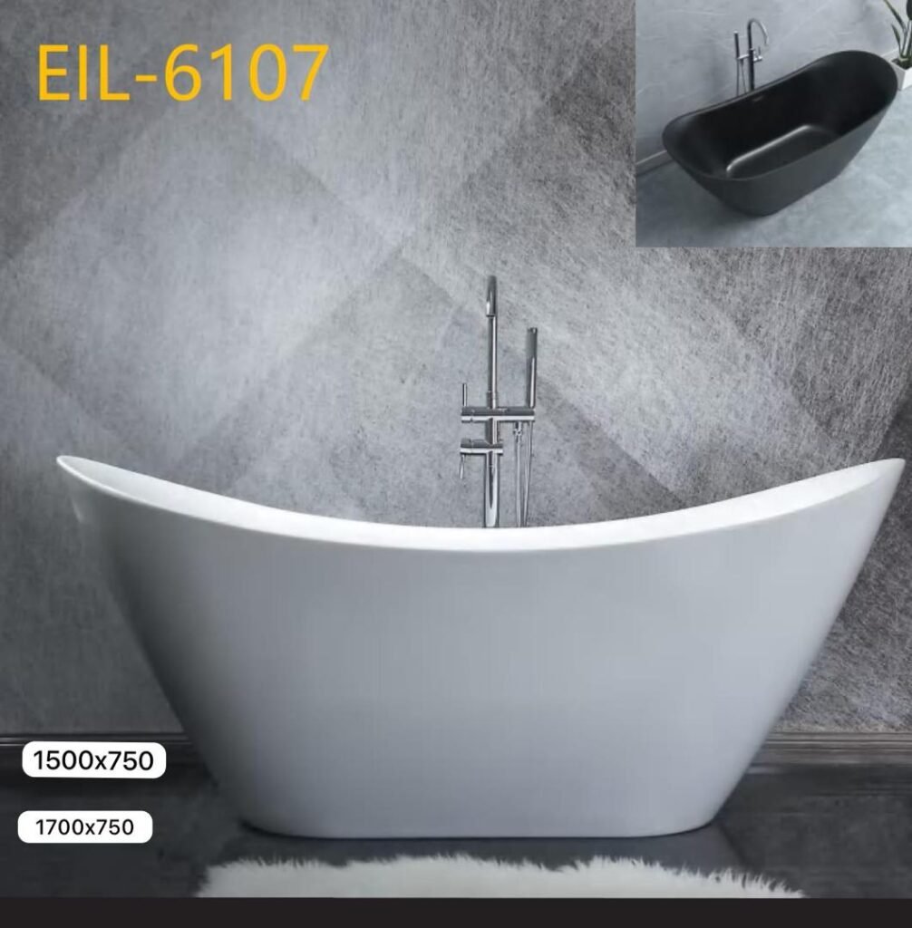 EIL 6107 WHITE CANOE